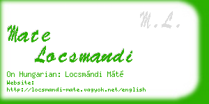 mate locsmandi business card